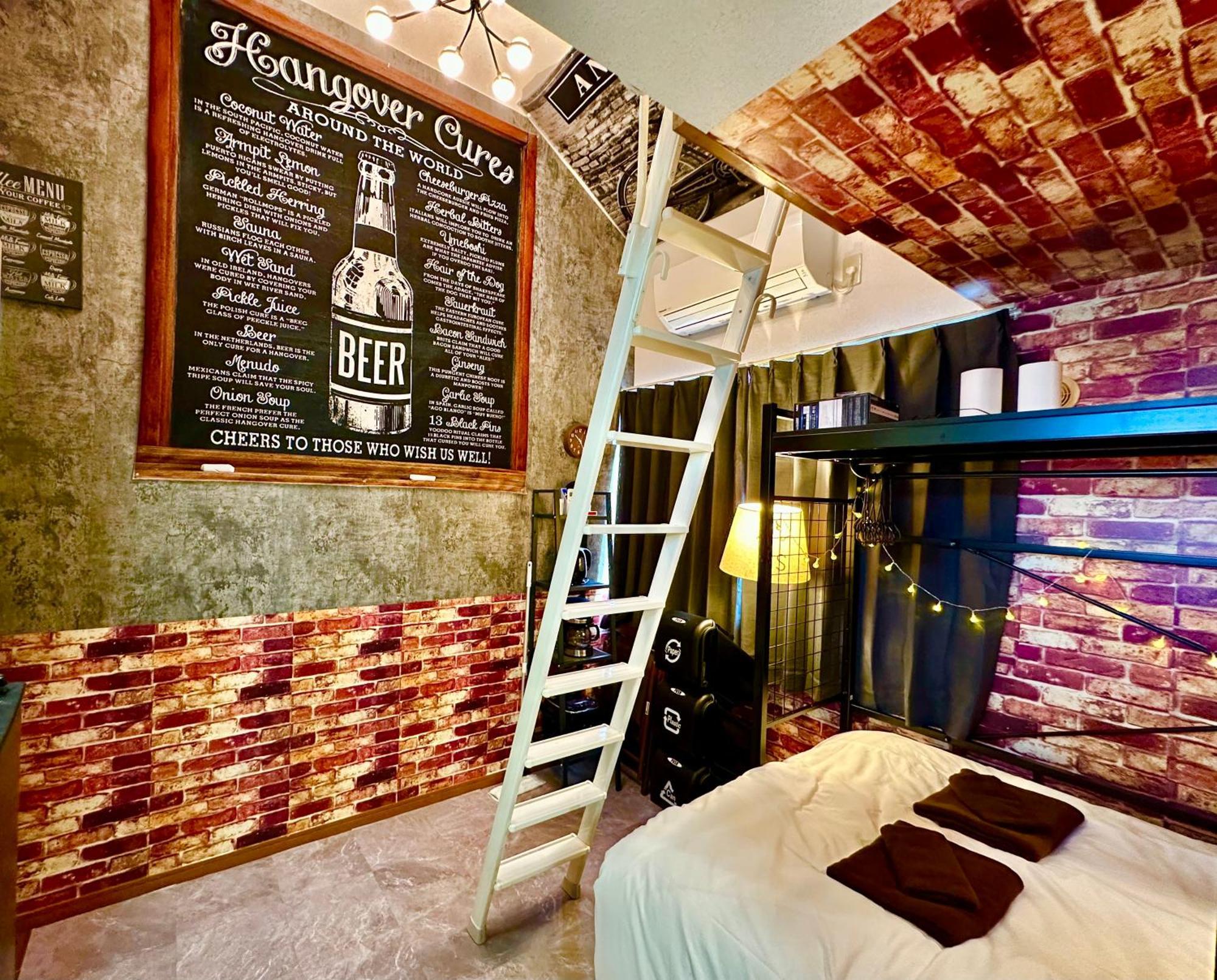 Max4People Shinjuku 7Minutes Shibuya12 Minutes 5Minutes Walk From Hatsudai Station Leon Resort Shibuya Токио Экстерьер фото