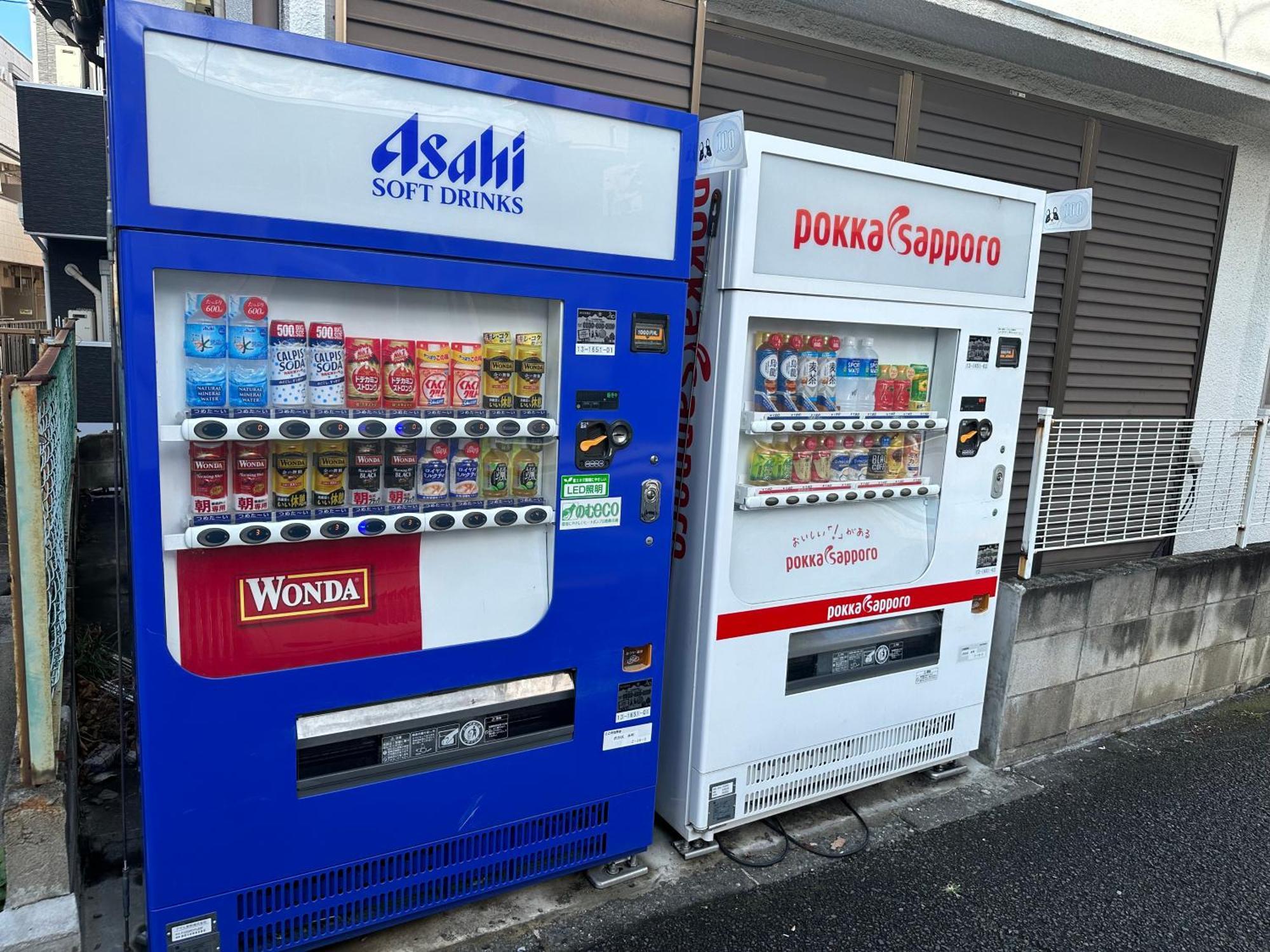 Max4People Shinjuku 7Minutes Shibuya12 Minutes 5Minutes Walk From Hatsudai Station Leon Resort Shibuya Токио Экстерьер фото