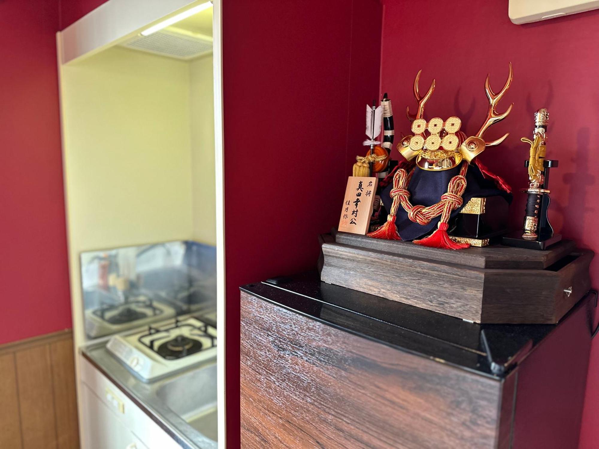 Max4People Shinjuku 7Minutes Shibuya12 Minutes 5Minutes Walk From Hatsudai Station Leon Resort Shibuya Токио Экстерьер фото