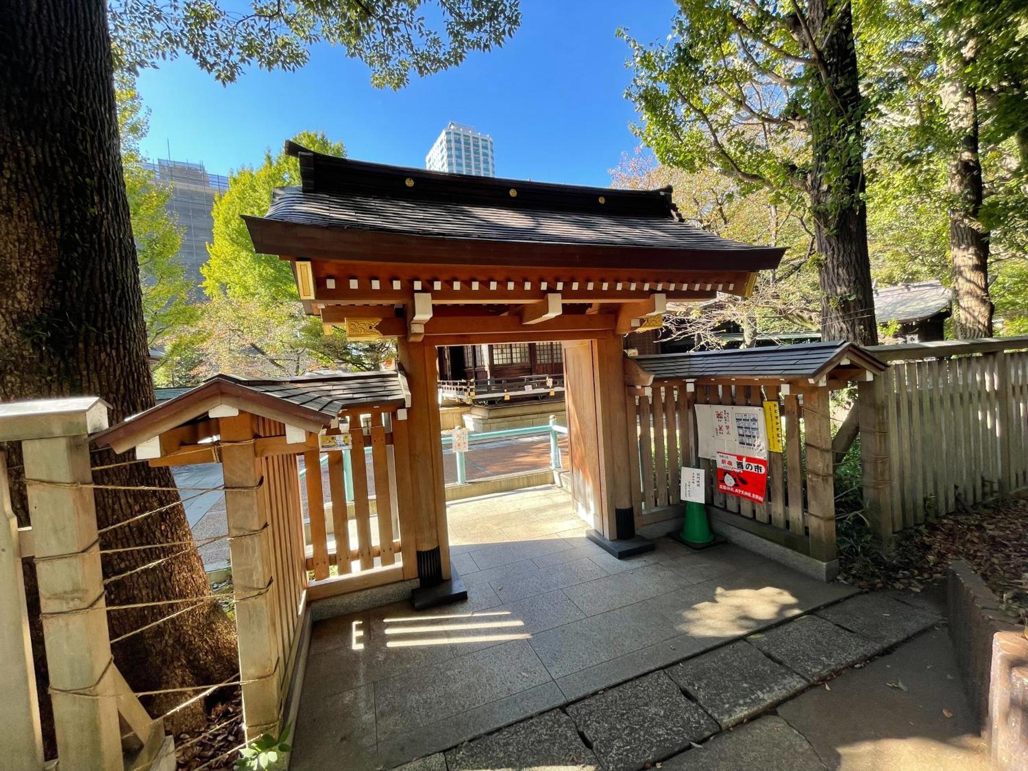 Max4People Shinjuku 7Minutes Shibuya12 Minutes 5Minutes Walk From Hatsudai Station Leon Resort Shibuya Токио Экстерьер фото